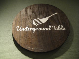 uC_̓񎟉A̓񎟉ɑݐ؃p[eB[vіVJtFВ`GfBi[Underground TableւX